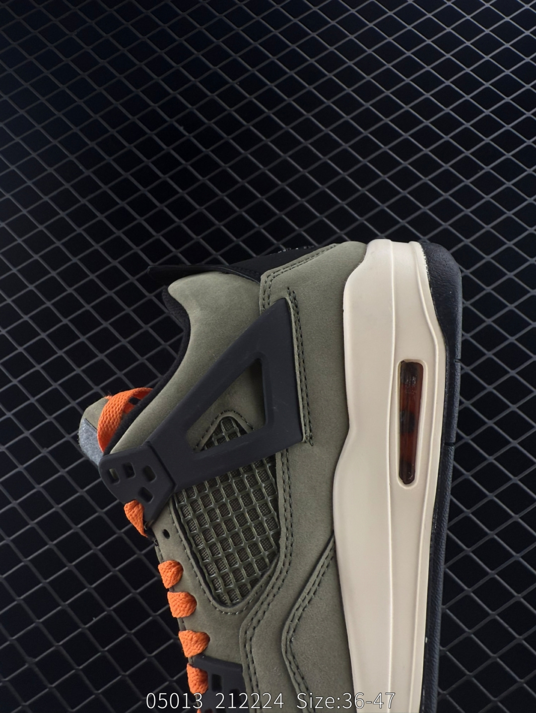 Nike Air Jordan 4 Retro